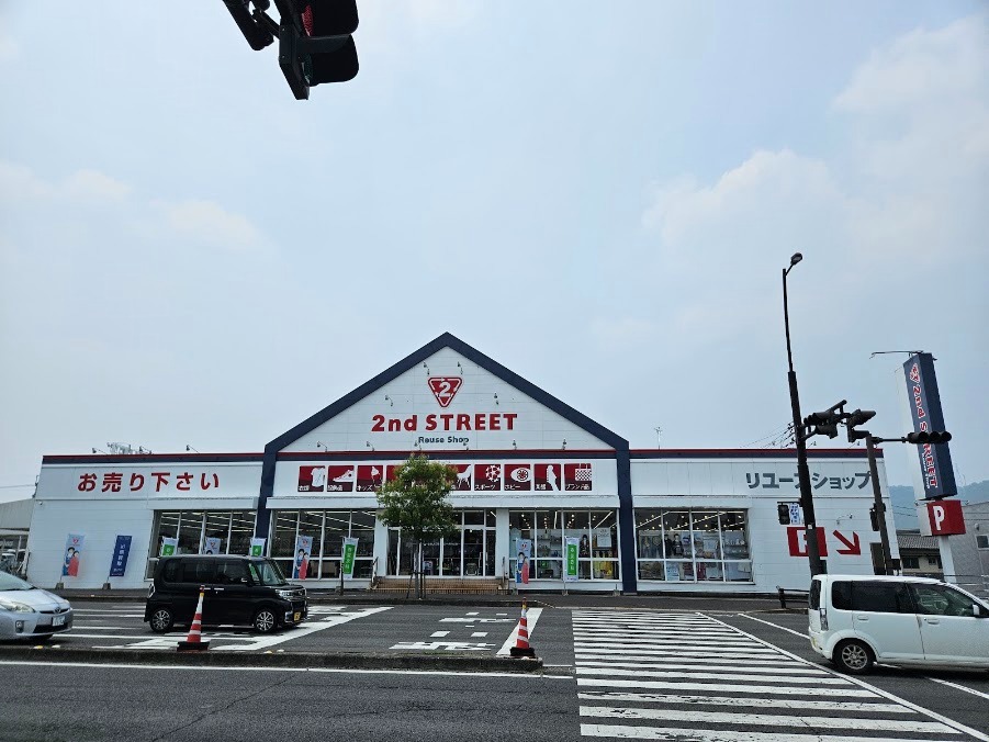 セカンドストリート 高松上天神店