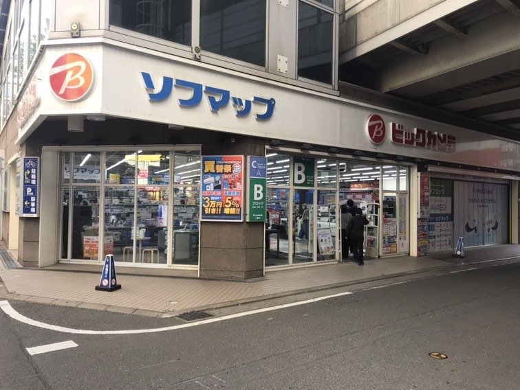 ソフマップ 天神1号館