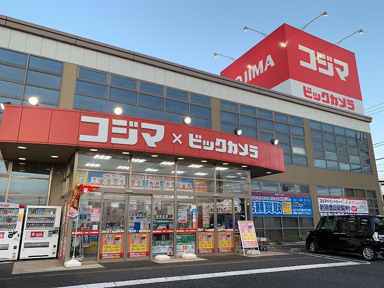 コジマ×ビックカメラ 船橋店