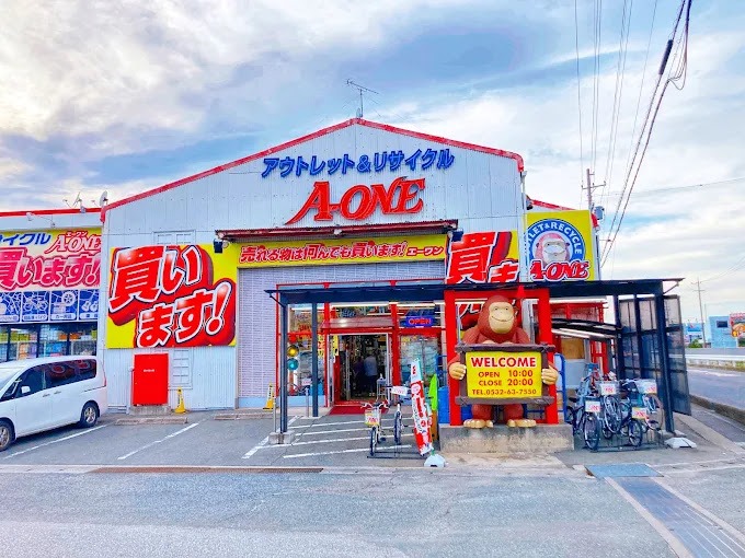 ブランド買取 リサイクルショップエーワン 豊橋本店
