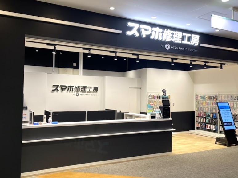 モバトル テラスモール湘南店