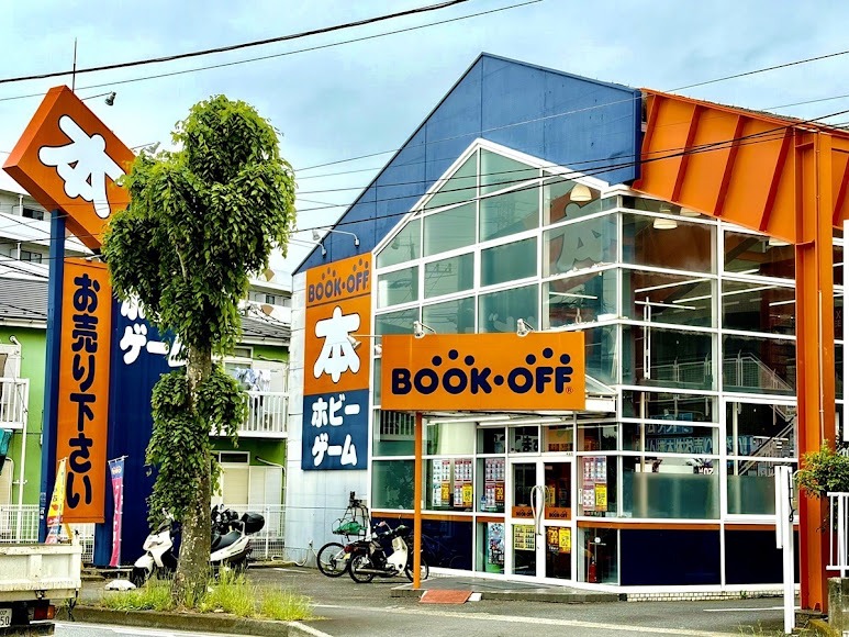BOOKOFF 座間警察署前店