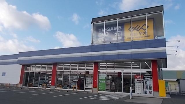 ゲオ 奈良四条大路店