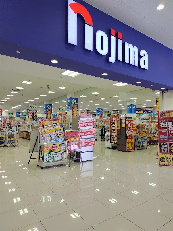 ノジマ 横須賀店