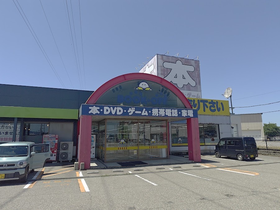 BOOKOFF (ブックオフ) トナミ店
