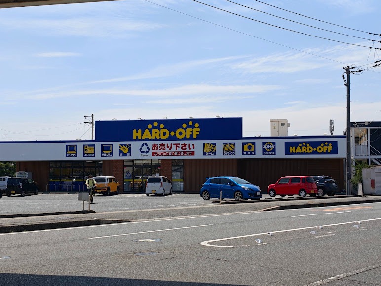 ハードオフ 倉敷北畝店