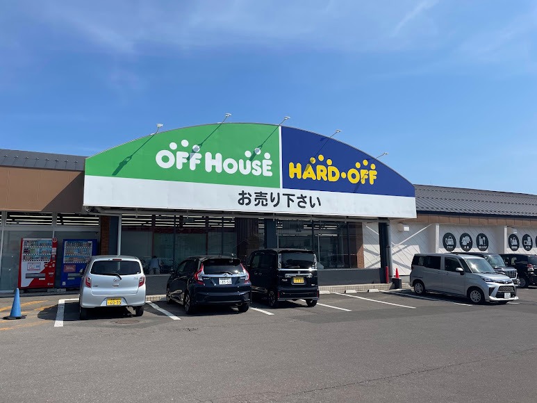 ハードオフ・オフハウス 函館昭和店