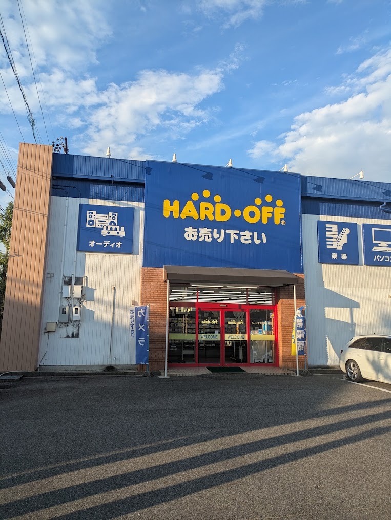 ハードオフ 岡崎六名店