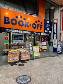BOOKOFF 大阪心斎橋店