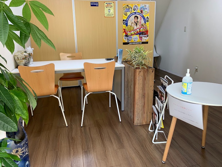 買取専門店 おたからや 辻堂駅前店
