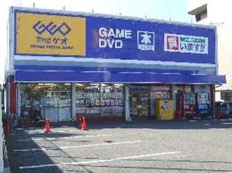 ゲオ 松山中央店