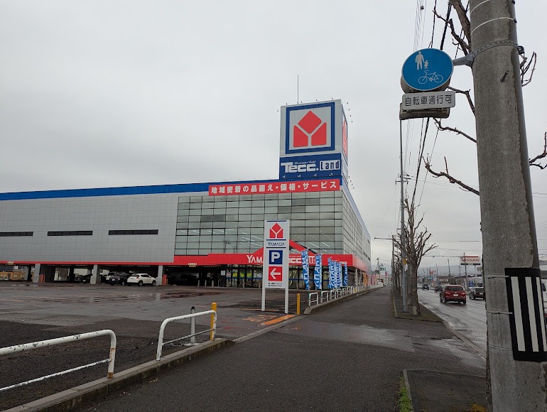 テックランド 函館店