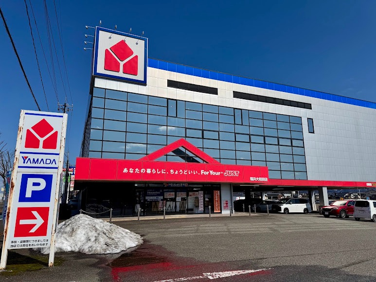 ヤマダデンキ テックランド福井大和田店