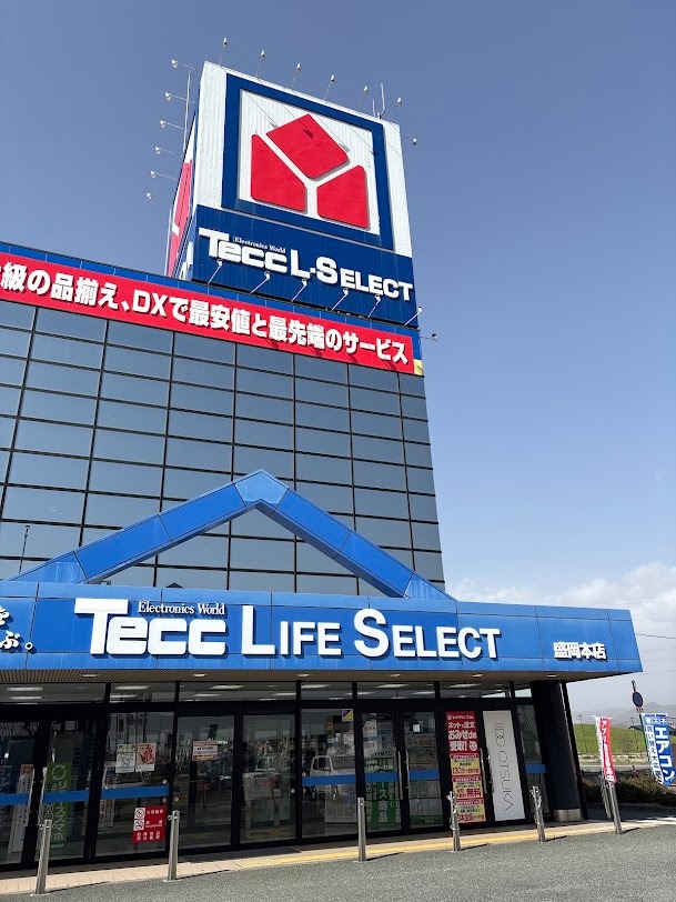 ヤマダ電機 Tecc LIFE SELECT 盛岡本店