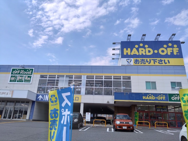 ハードオフ 長野北店