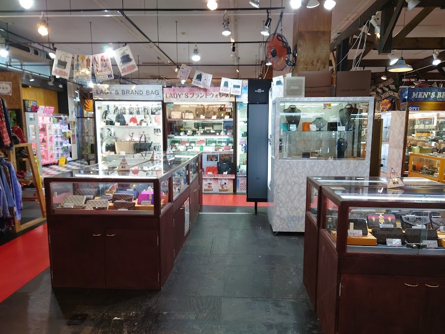 お宝発見 岡山店