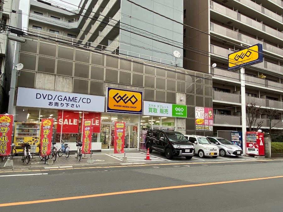 ゲオ 西八王子店
