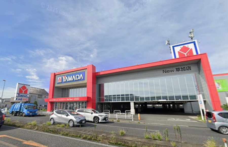 ヤマダデンキ テックランドNew草加店