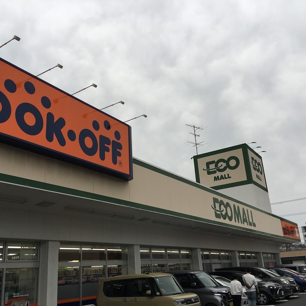 エコモール 三ヶ森店