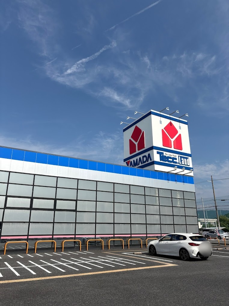 ヤマダ電機 テックランド橿原店