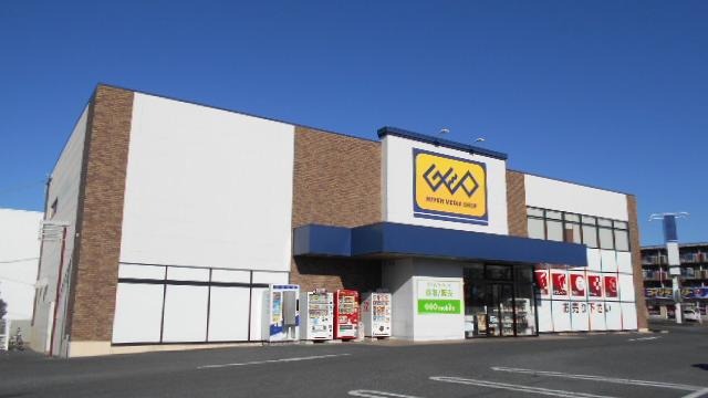 ゲオ 河和田店