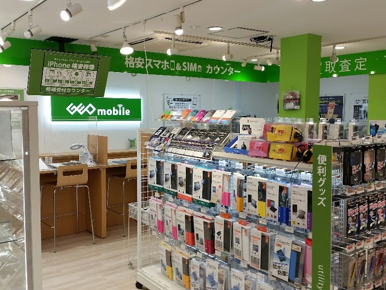 ゲオモバイル 名古屋大須新天地通店