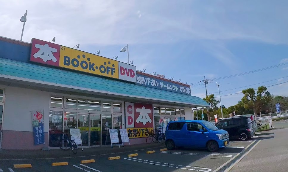 BOOKOFF 大和郡山小泉店