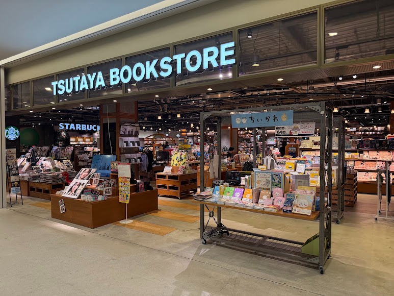 TSUTAYA BOOKSTORE マークイズ福岡ももち