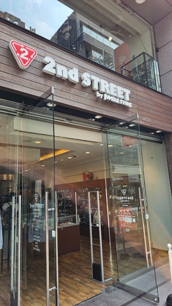 セカンドストリート 福岡天神店