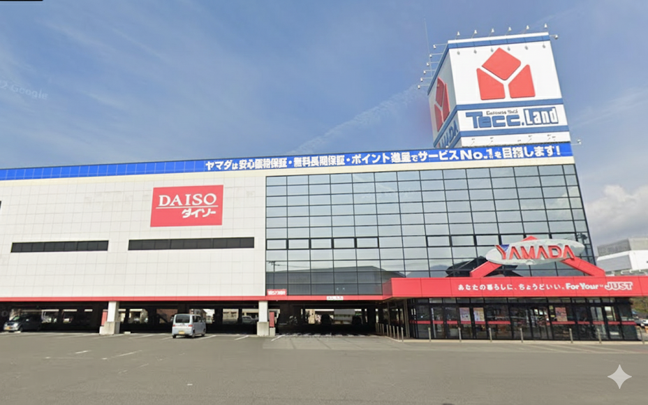 ヤマダデンキ テックランド三原店