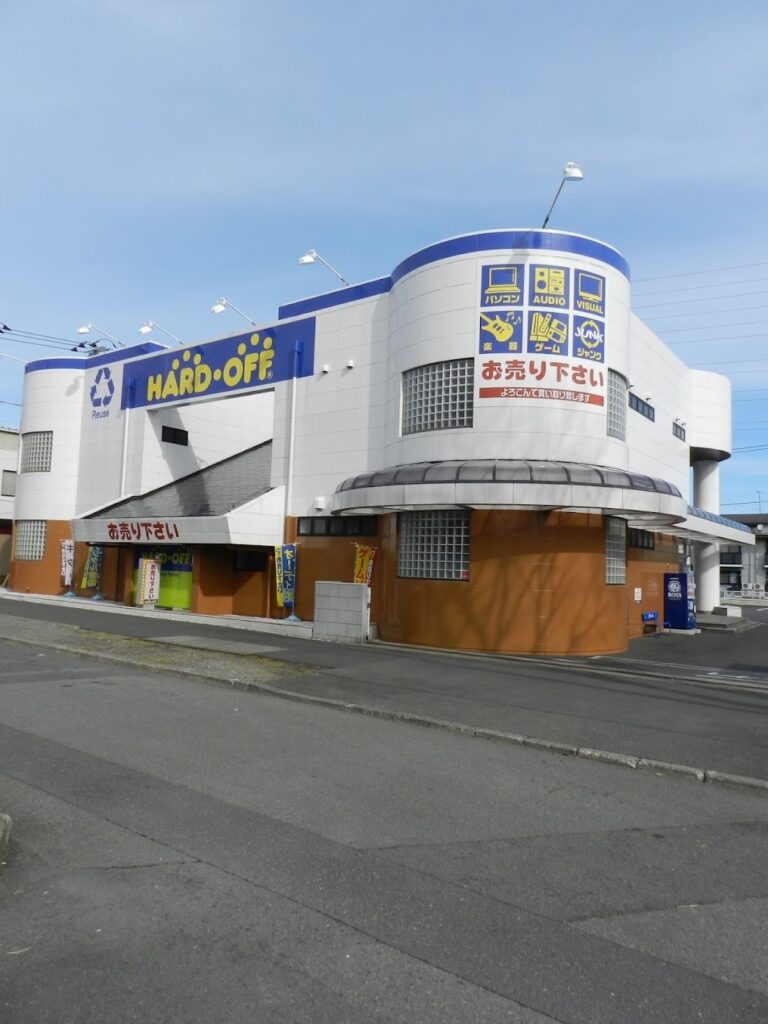 ハードオフ 相模原矢部店