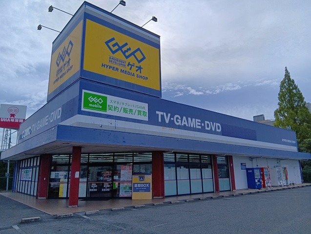 ゲオ 大和郡山店