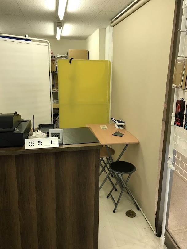 iPhone・iPad修理買取ジーニー小倉店