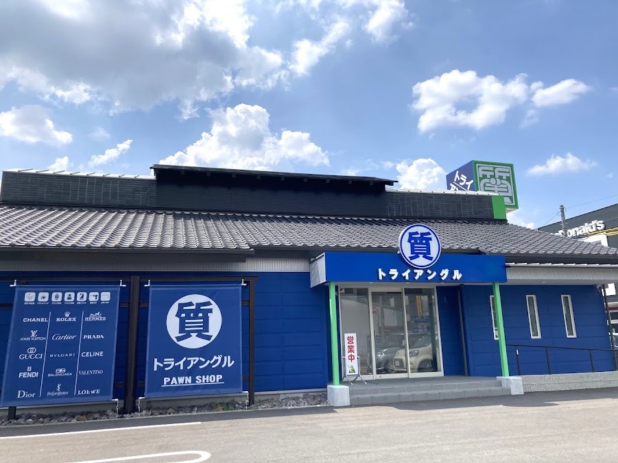 質＆買取 トライアングル岡崎店