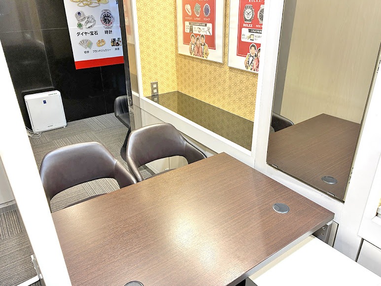 おたからや 三宮センター