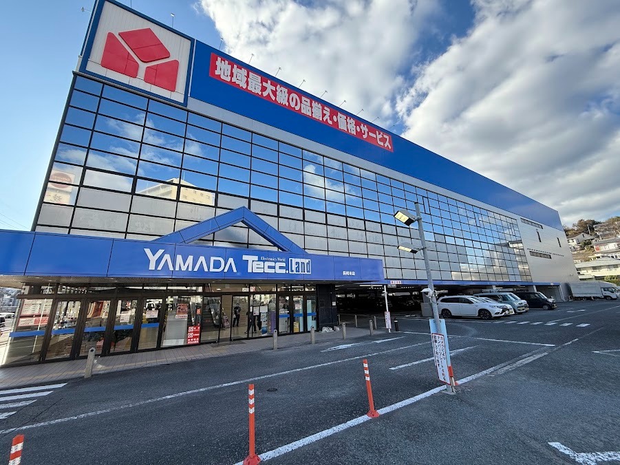 ヤマダ電機 テックランド長崎本店