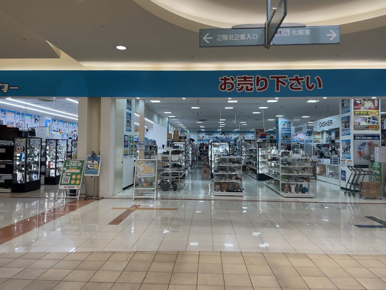 トレジャーハンター イオンタウン大垣店