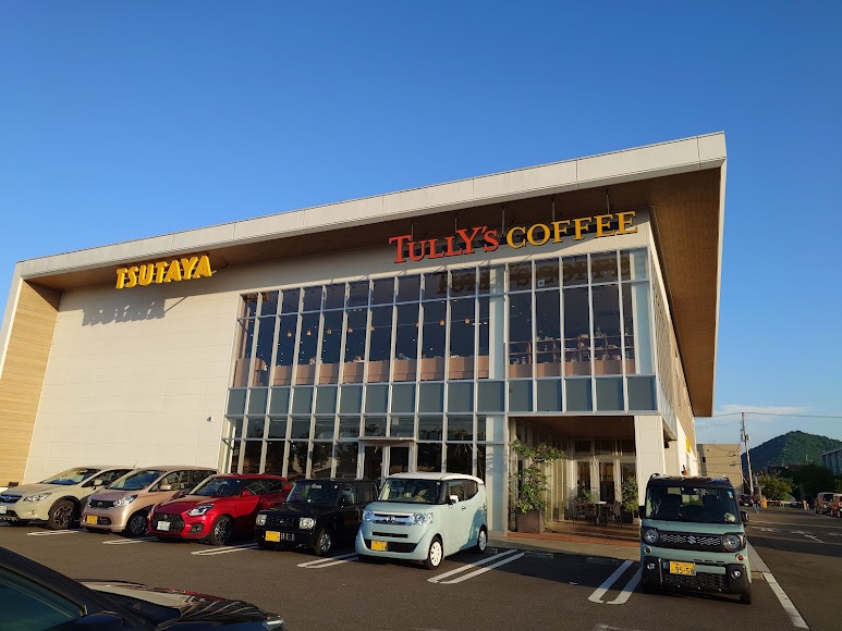 TSUTAYA 高松サンシャイン通り店