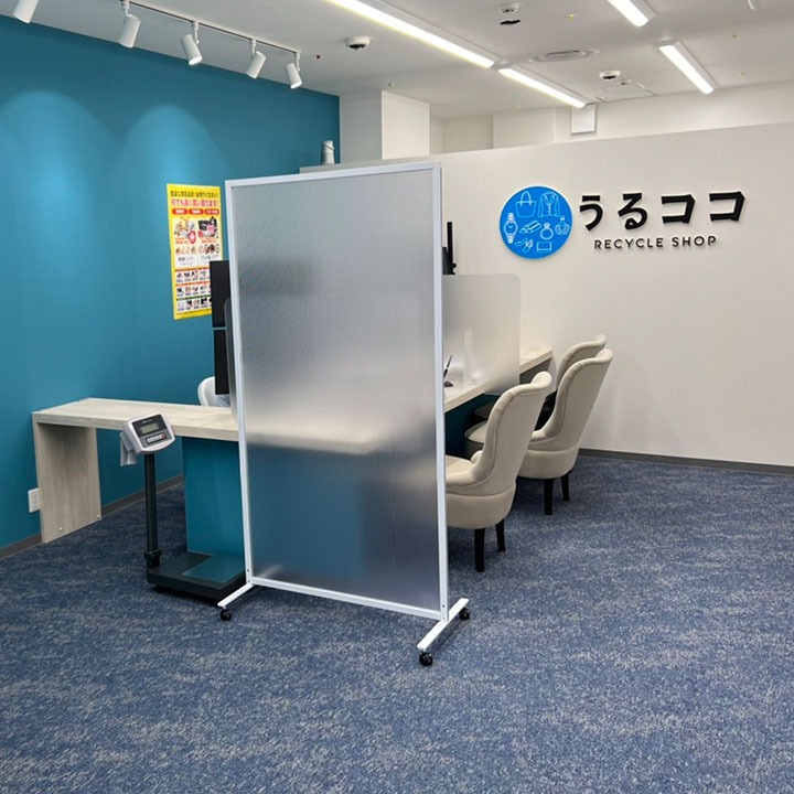 うるココ梅田本店