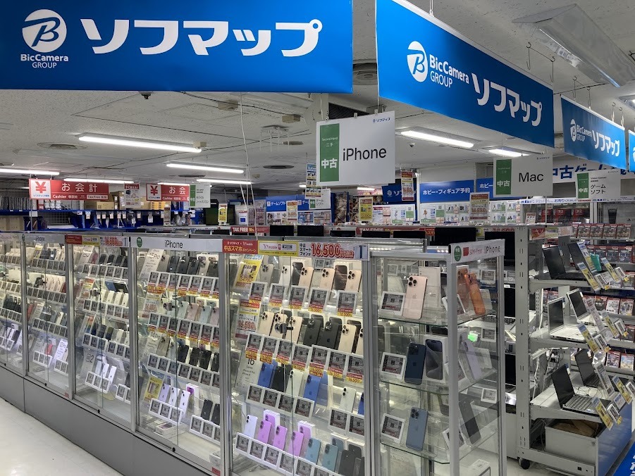 ソフマップ 立川店