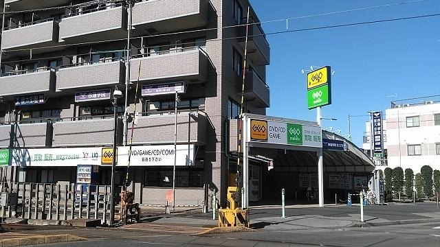 ゲオ 船橋薬園台店