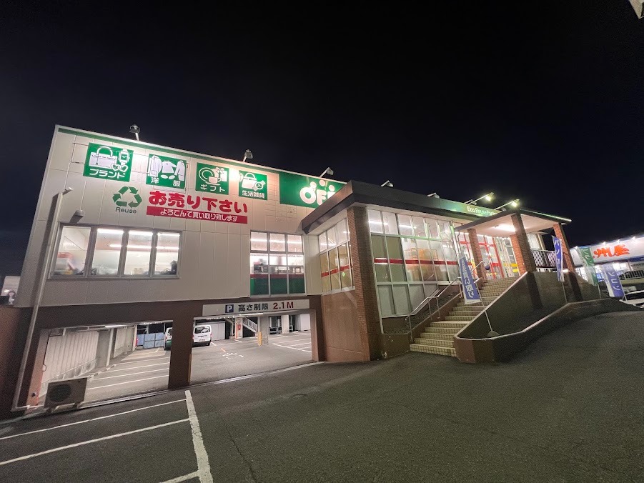 ハードオフ 盛岡上堂店