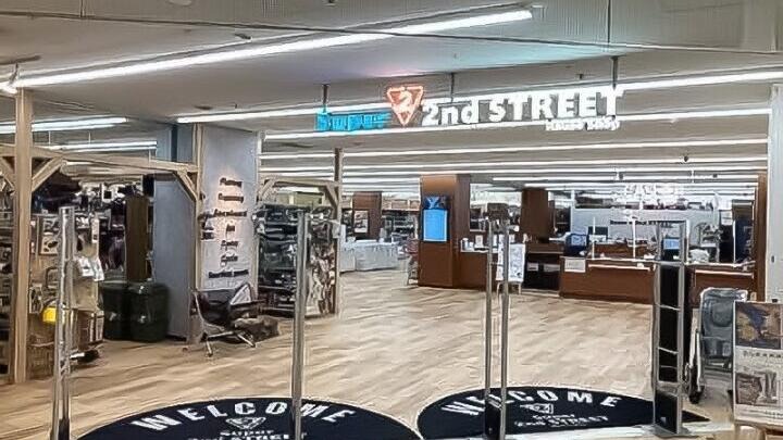 スーパーセカンドストリート 所沢トコトコスクエア店