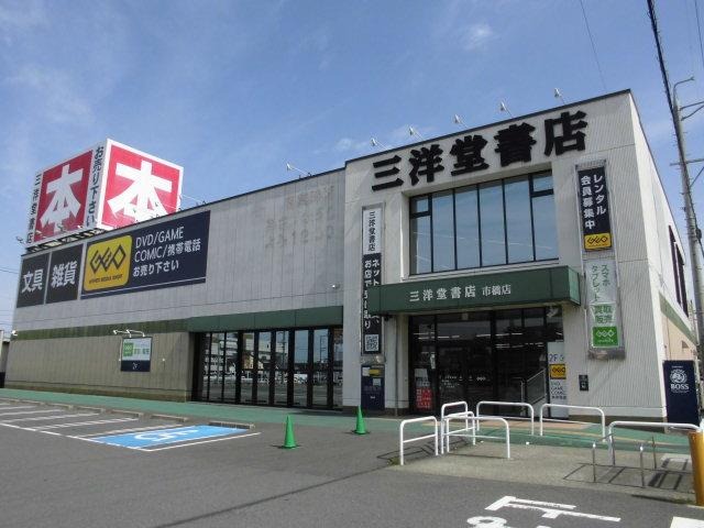 ゲオ 岐阜市橋店