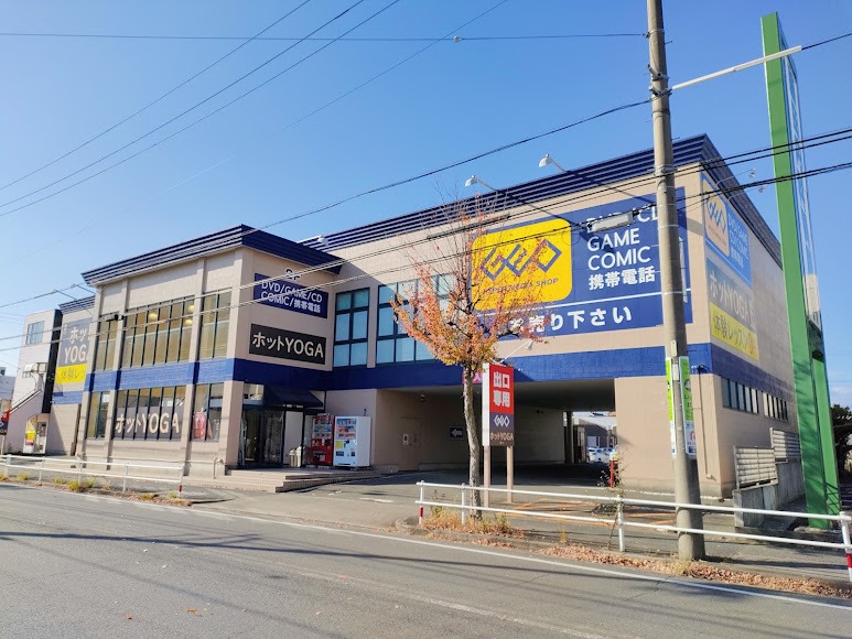 ゲオ 豊橋藤沢店