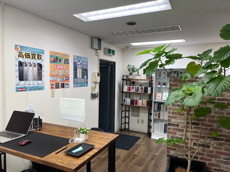 アイフォンプラザ 横浜店