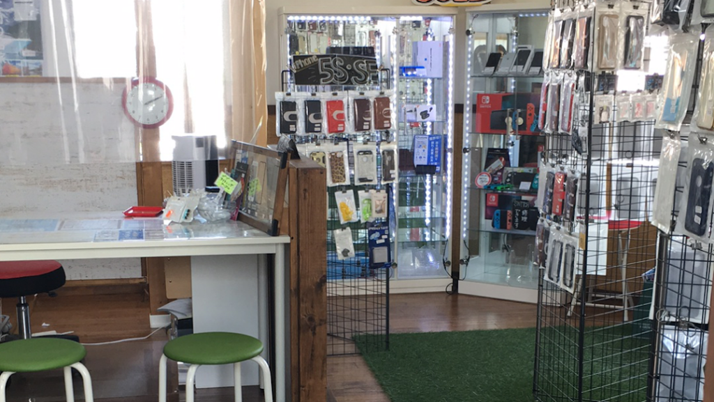 スマートステーション 広島店