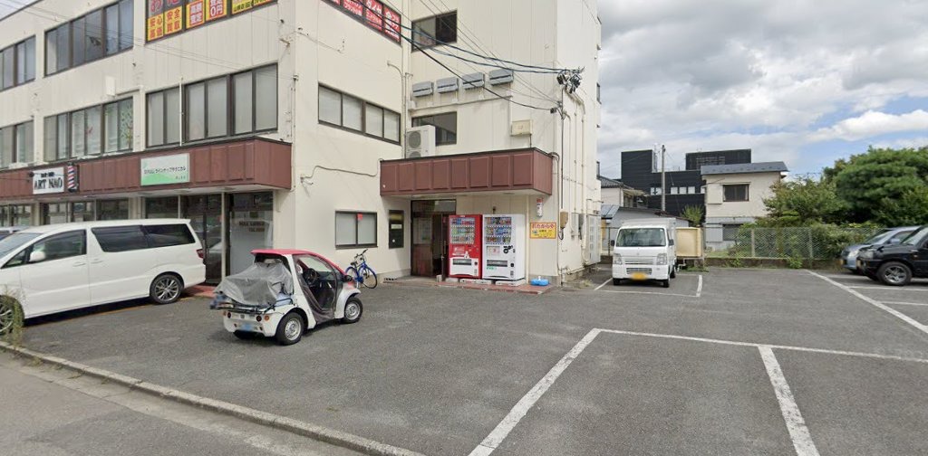 買取専門店 おたからや 山根店