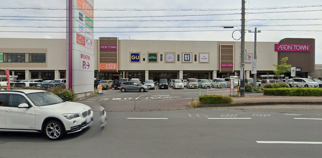 iPhone買取のスマホ買取プロ イオンタウン長野三輪店