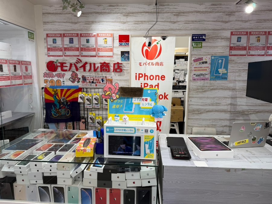 モバイル商店 埼玉大宮店